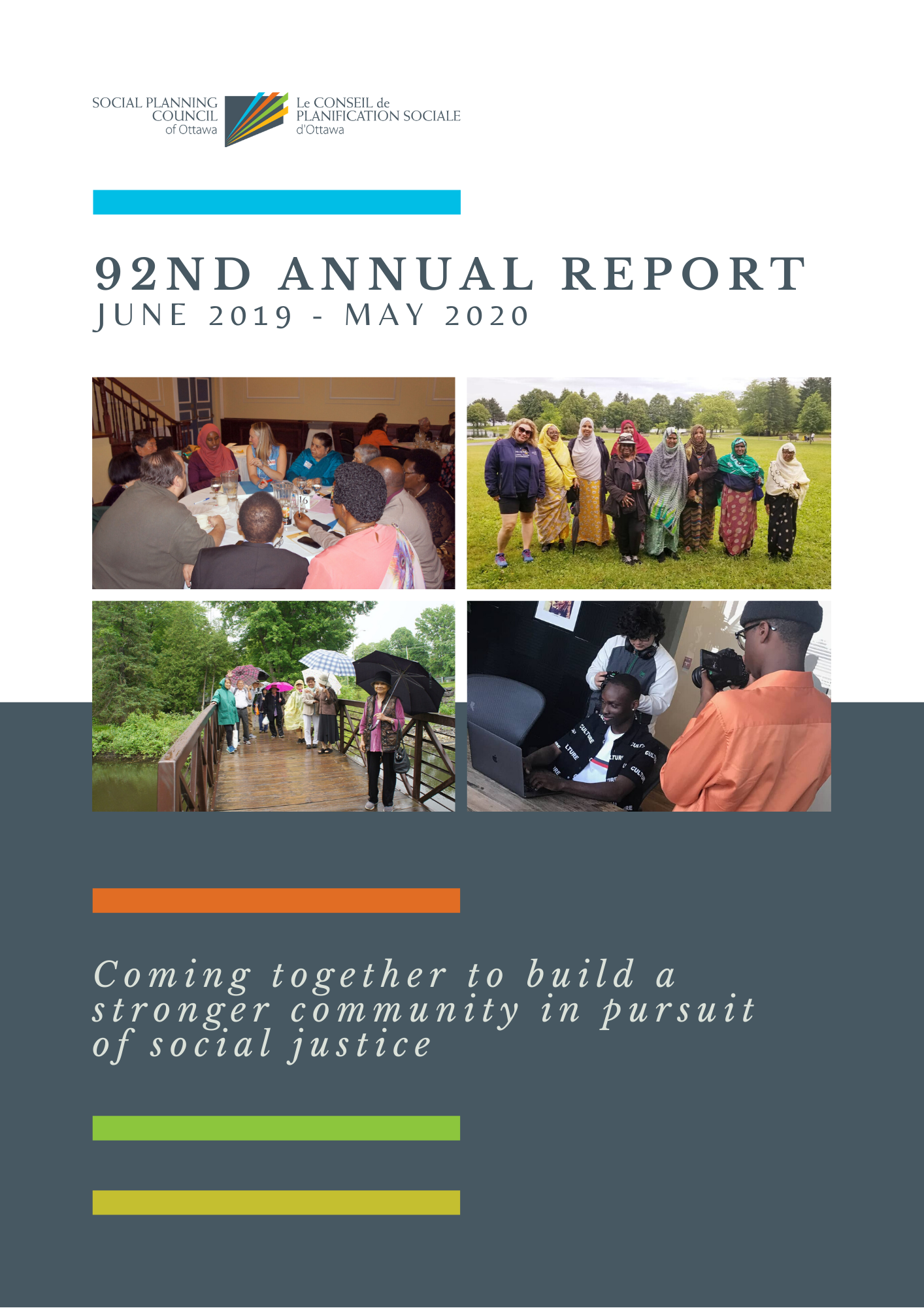 Annual report cover (1)